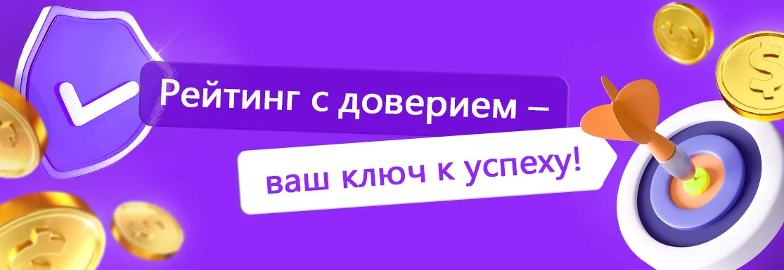 Рейтинг казино от команды профессионалов.